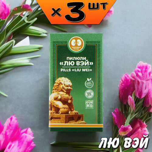 ���� �� ��� ������ ��� ����������, �������� ������ �����, �������� ����������, 3 ��������, �� ����, ������ �� 2830 ���