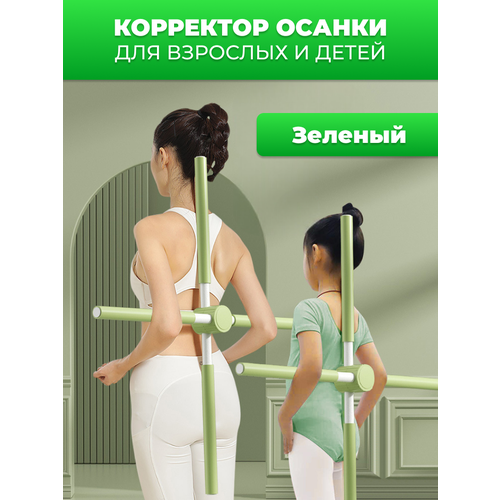 ���� ��������� ������ 