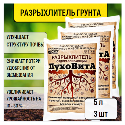 ���� ������������ ��������������� �������� ��������, 5 �, 1.3 ��, 3 ��., ������ �� 1404 ���