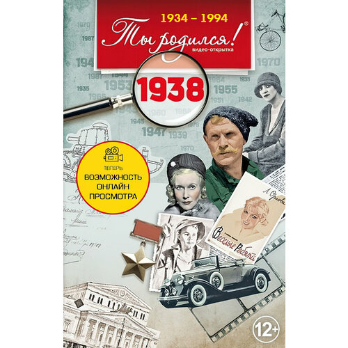 ���� DVD. �������� 