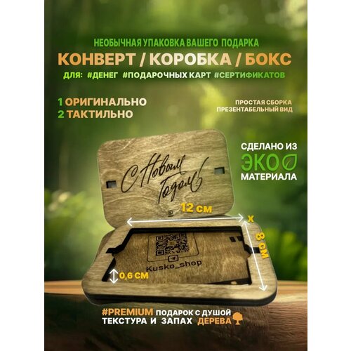 ���� ���������� ���������� ������� ������� ��� ����� / 12�8�� �17, ������ �� 350 ���