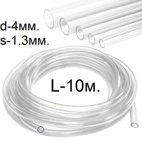 ���� ����� (������) ��� ���������� d-4(6.6)��. L-10 ������, ������ �� 550 ���