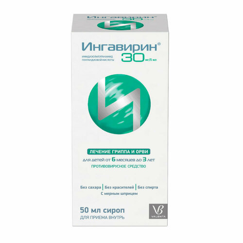 ���� ��������� ����� ��., 30 ��/5 ��, 50 ��, ������ �� 683 ���