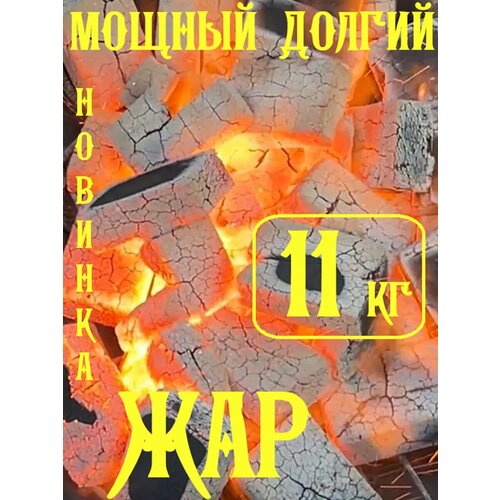 ���� ����� � �������� 11 ��, ������., ������ �� 2780 ���