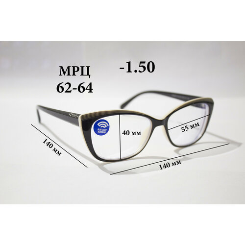 ���� ������� ���� � ���������� -1,50/ ���� ������� � ���������� -1,50/ ���� ��� ���� -1,50/ ���� � ������������ ��������, ������ �� 890 ���