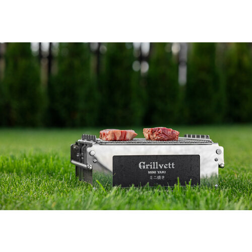 ���� �������� �������� ����� Grillvett Mini Yaki, ������ �� 36850 ���