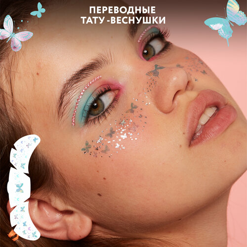 ���� MIAMITATS ���������� ���� �������� Holo butterfly ( ������� ), ������ �� 320 ���