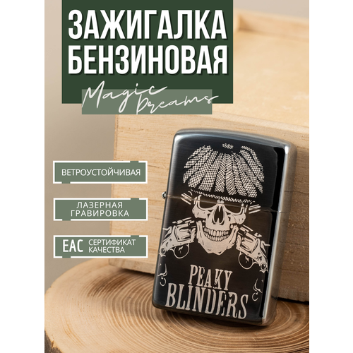 ���� ��������� ���������� Magic Dreams � ����������� ������ ��������, ������ �� 449 ���