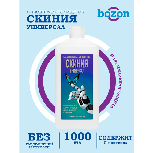 ���� ��������������� �������� ������ ��������� 1 ����, ������ �� 1069 ���