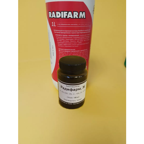 ���� ���������� �������� �������� ������� �������� 100 ��, ������ �� 646 ���