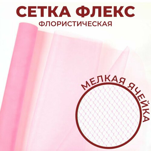 ���� �������� ��� ������ � �������� ����� 