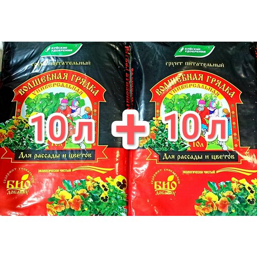 ���� ����� ��� �������� 20 � ��������� ������ ��� �������. ���������. ������� - ������� � ������������ �������, ������ �� 450 ���