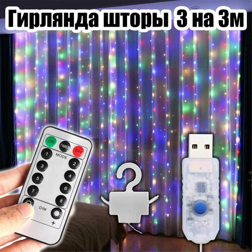 ���� �������� ����� ����������� USB 3*3� ������ OG-LDG22 ������������, ������ �� 700 ���