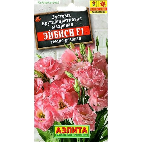      - F1 ( 1  ), ,   369 