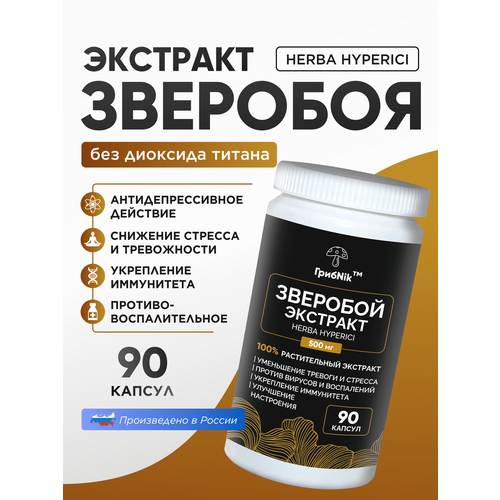 ���� �������� �������� - �������������� �� ����Nik, 90 ���� �� 500 ����������, ������ �� 718 ���