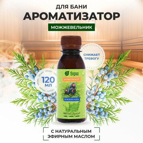 ���� ������������ 120 �� 