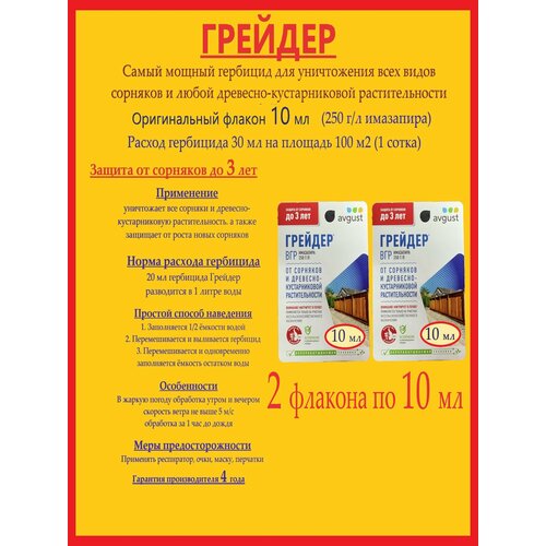 ���� ����� ������ �������� ������� - 2 �������� �� 10 �� (�������� 250 �/�) �� �������� � ���������, ������ �� 742 ���