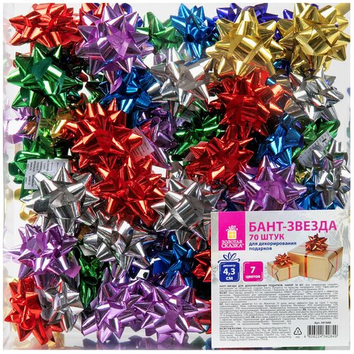 ���� ����-������ d = 4,3 �� ��� �������, ����� 70 ��, ����������������� ����� �������, ������� ������, 591840, ������ �� 382 ���