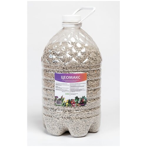 ���� ������ ��� ��������, ������������ �����, ������, �������, 5 ������, ������ �� 690 ���