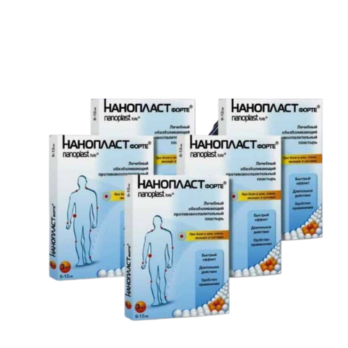      . ., 205 , 3 ., 9  12 , 5 .,   2712 