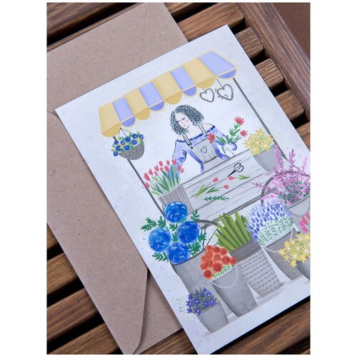 ���� �������� 10�15 �� � ��������� ��������� 