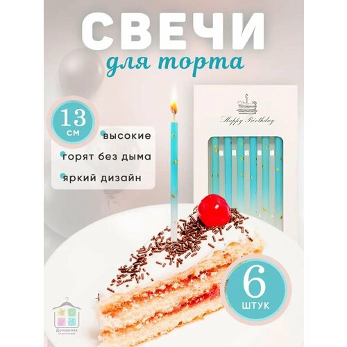 ���� ����� ��� ����� ������� ������ �������, ������ �� 250 ���