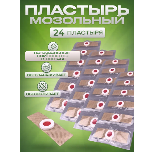 ���� �������� ��������� �������� ��������� ��� ������������ �������, ���������� � ��������� �� ����� - 24 �����, ������ �� 353 ���