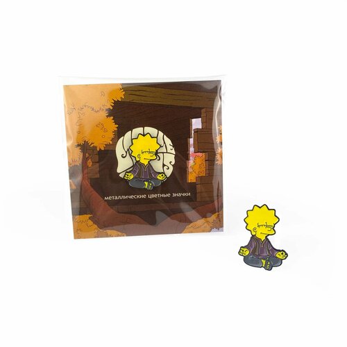    / Little Pins / Lisa Simpson Treehouse Meditacion /  /  /  /   -     , -, 