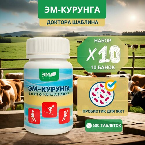 ���� ��-������� ������� �������, �������� 60 ��. - ����� 10 ��., ������ �� 4690 ���