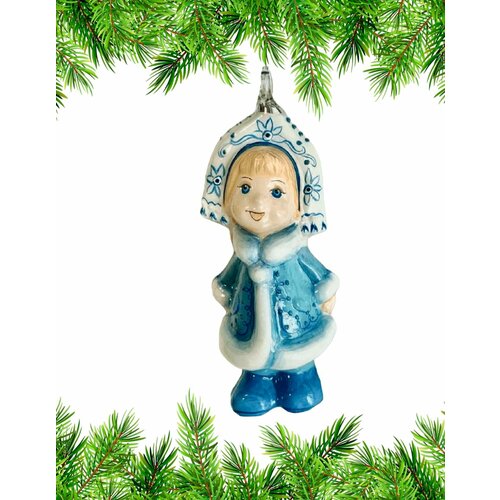        Komozja Family,   10800 