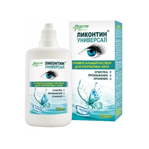 ���� ������� ������� ��������-���������, 120 ��, 1 ��., ������ �� 331 ���