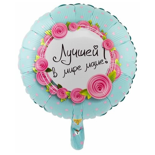     Riota ,    , 45 ,   261 