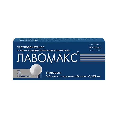 ���� �������� ��� ���. �/� ����., 125 ��, 3 ��., ������ �� 309 ���