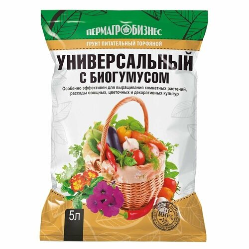 ���� ����� ������������� � ���������� 5 � 2,25��, ������ �� 299 ���