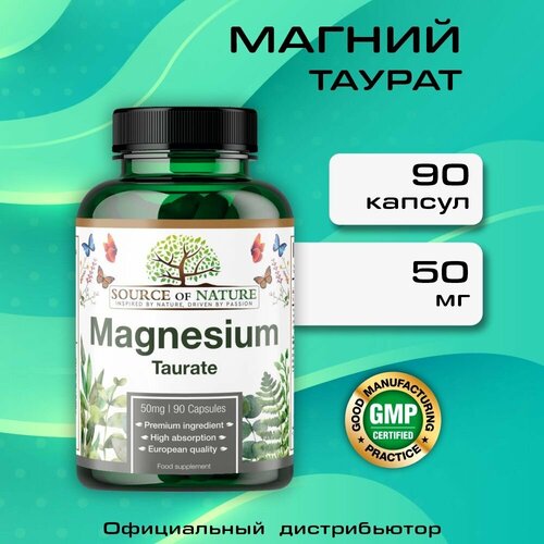 ���� ������ ������ 1875 �� 90 ����, ������ �� 973 ���