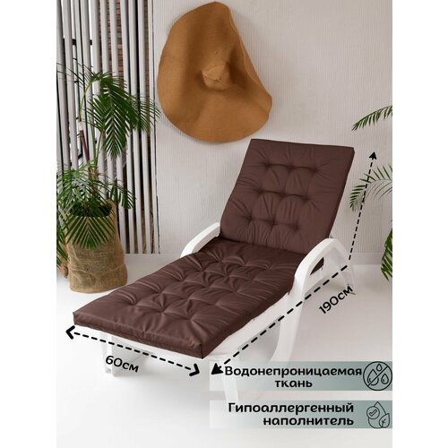    /  190*60*6 Everena Outdoor Tafting oxford choko,   2999 