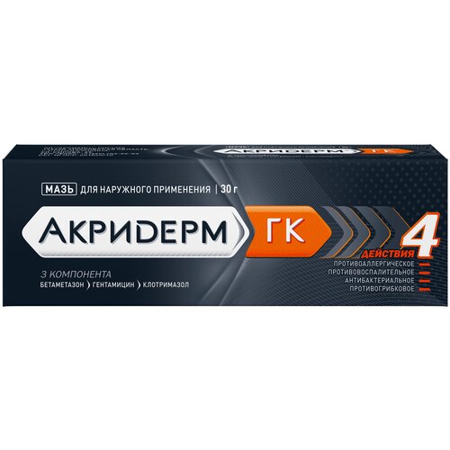 ���� �������� �� ���� �/���. ����., 30 �, ������ �� 1423 ���