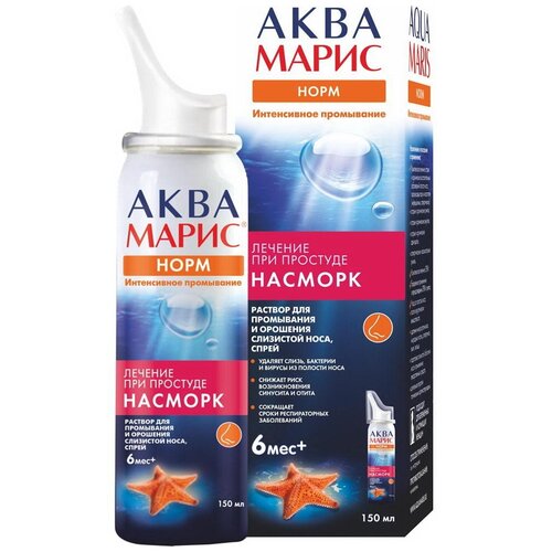 ���� ���� ����� ���� ����������� ���������� �/���������� � �������� ������� ���� �/��������, 150 ��, 50 �, 2 ��., ������ �� 2696 ���