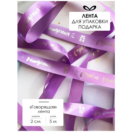 ���� ����� �����������, ���� ��� �������, � �������� 