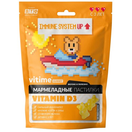 ���� Vitime ������� D3 ��������. ����., 400 ��, 90 �, 30 ��., ������, ������ �� 386 ���