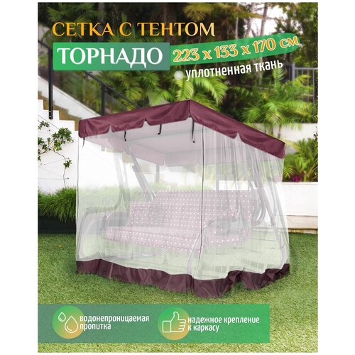 ���� ���� - ��������� ����� Fler ��� ������� ������� ������� (223�133�170 ��) ��������, ������ �� 4071 ���