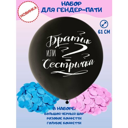 ���� ��������� ��� 