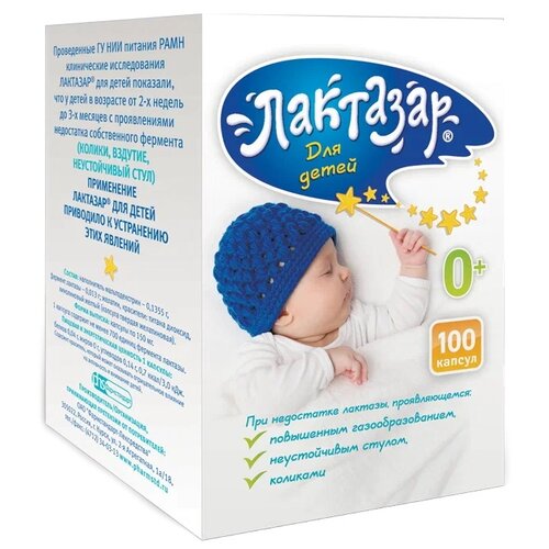 ���� �������� ��� ����� ����., 100 ��., 1 ��., ������ �� 1153 ���