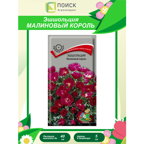 ���� ������ ��������� ��������� ������ ���������� 0,2 ��., ������ �� 103 ���