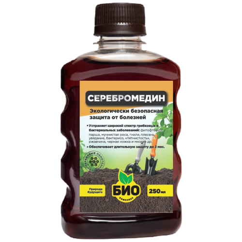 ���� ������������ ��������� ��� �������� ������������ 250 ��, ������ �� 259 ���