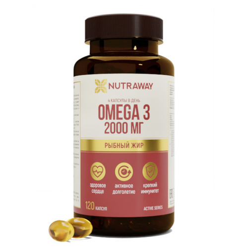  Omega 3 ., 2000 , 120 .   -     , -, 