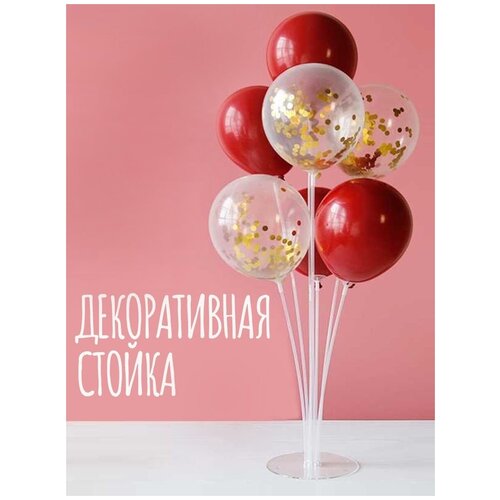 ���� ��������� ��� 7 ����� 