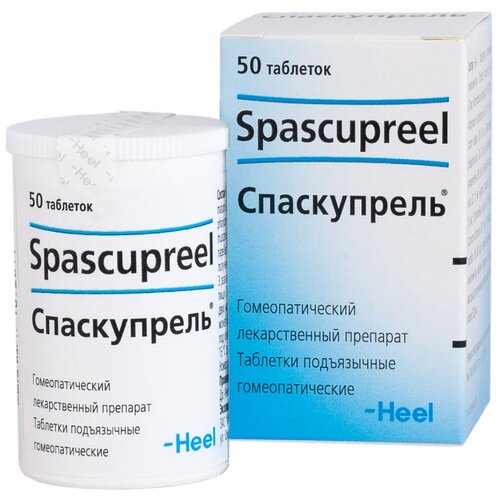 ���� ����������� ���. ���������., 50 ��., ������ �� 573 ���