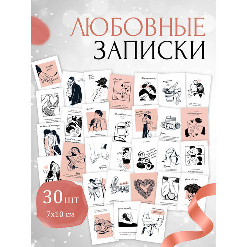 ���� �������� �������� ��� �����, ����, ������ �� 289 ���