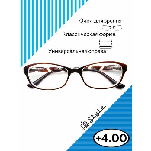 ���� ���� ��� ������ +4.0 RFC 1561 (�������) ���������� / ���� ��� ������ +4.00, ������ �� 565 ���